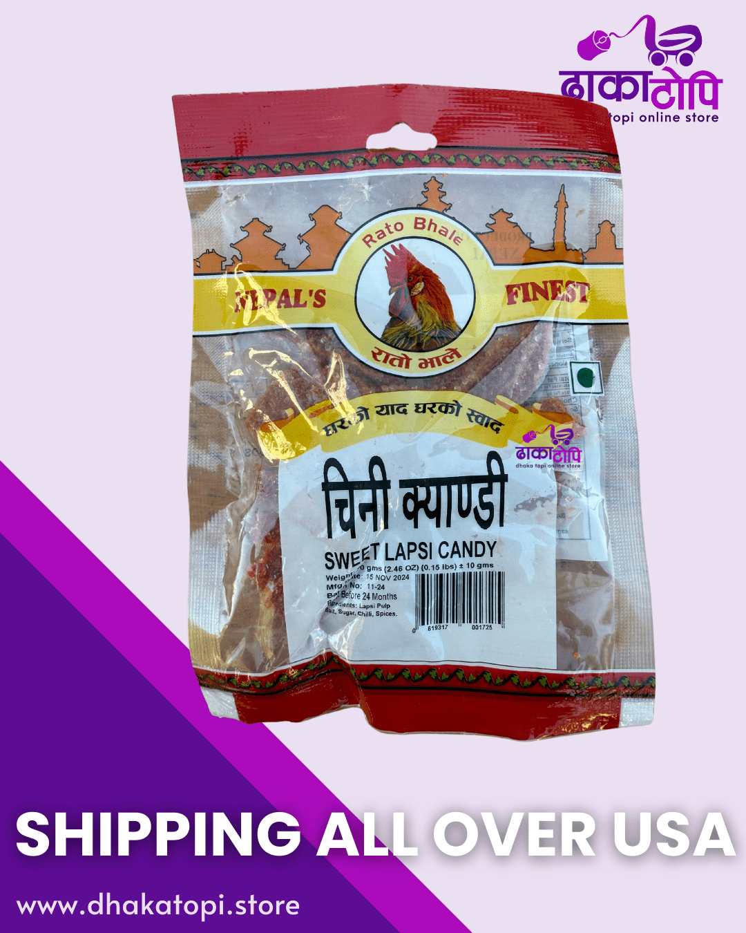 Sweet Lapsi Candy Dhaka Topi USA