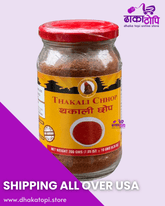 Thakali Chhop – Spicy Red Chili & Timur Paste Dhaka Topi USA