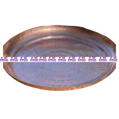 Thali for Pancha Patra Dhaka Topi USA