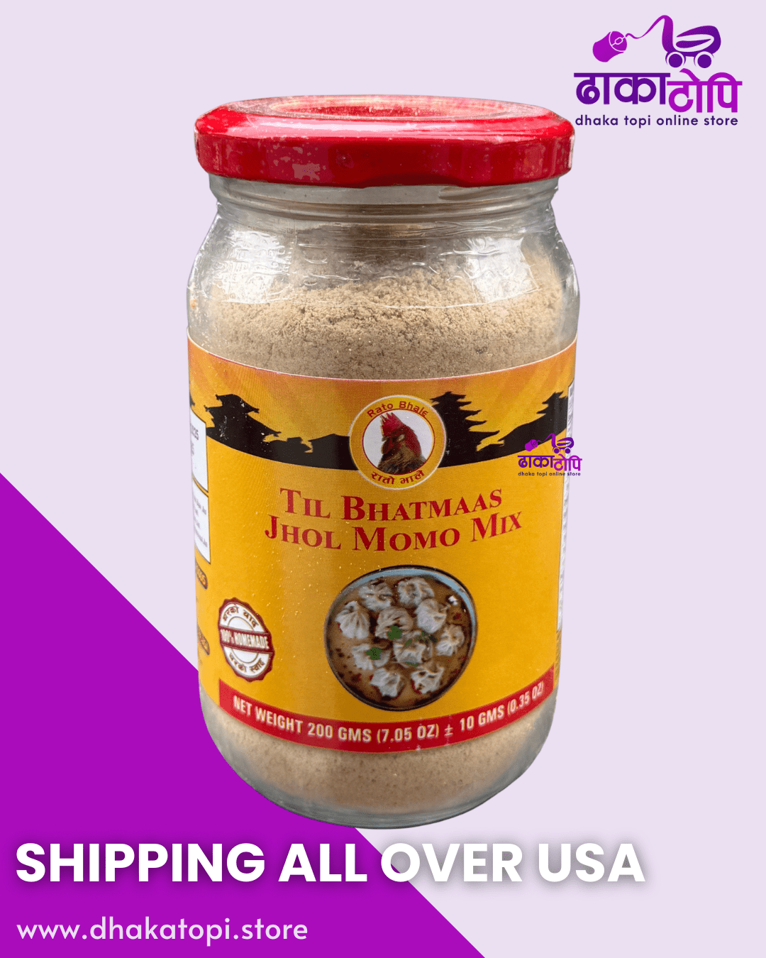 Til Bhatmas Jhol – MoMo Soup Mix Dhaka Topi USA