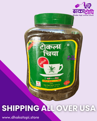 Tokla Tea - Nepal's Premium Strong CTC Tea (Loose Leaf) Dhaka Topi USA