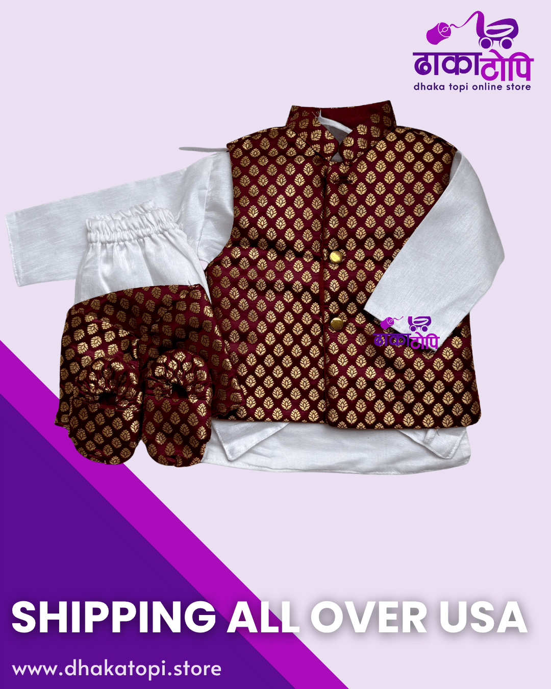 Traditional Maroon Pasni Outfit for Baby Boys – Kurta, Embroidered Vest & Shoes Set Dhaka Topi USA
