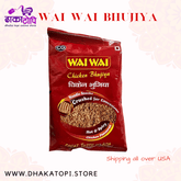 Wai Wai Chicken Bhujiya – Crunchy Nepali Snack with Chicken Flavor Dhaka Topi USA