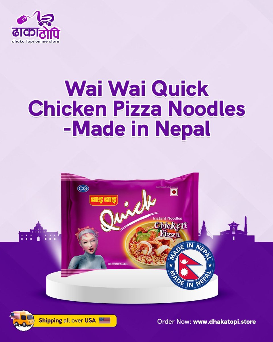 Wai Wai Quick Chicken Pizza Noodles | Imported from Nepal Dhaka Topi USA