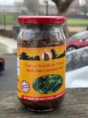Niuro Pickle | Niguro, Fish & Soyabean Achar Dhaka Topi USA