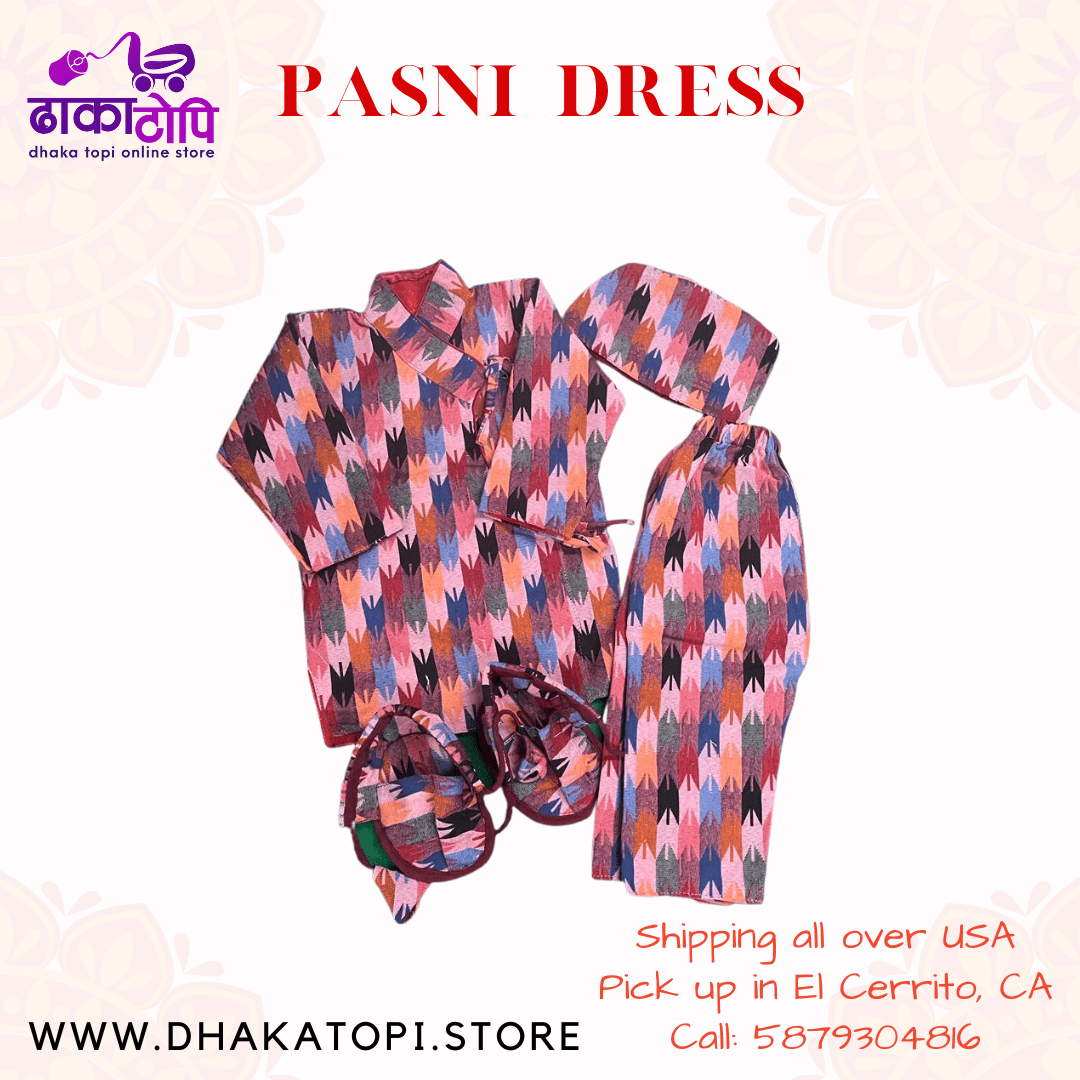 Pasni Dress Baby Boy/ Girl | Weaning Ceremony /Rice feeding/ Annaprasan - Dhaka Topi USA