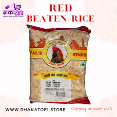 Rato Bhale Red Chiura (Red Beaten Rice)