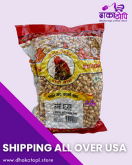 Fried Soyabean (Bhatmas) – 400g