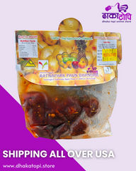 Imli Piro – Spicy Tamarind Titaura | Ratnapark Paun Bhandar