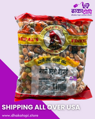 Rato Bhale – Bhuteko Gedagudi (Mixed Fried Snack)