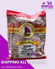 Marsi Rice – 2 lb | Nepali Red Rice