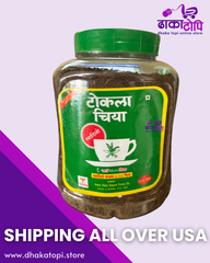 Tokla Tea- Nepal's Premium Strong CTC Tea (Loose Leaf)