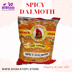 Piro Dalmoth | Spicy dalmoth Rato Bhale