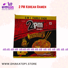 2PM Akabare Noodles | Spicy and Tasty Nepali Noodles Dhaka Topi USA