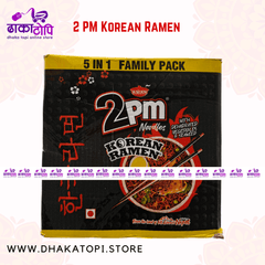 2PM Korean Ramen Noodles - Spicy & Savory