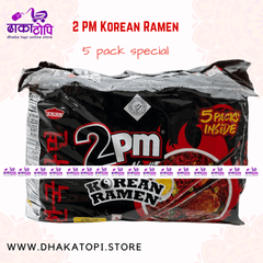 2PM Noodles Combo 30 Pack – Ramen, Akabare Chicken, Hot & Chilli Pepper
