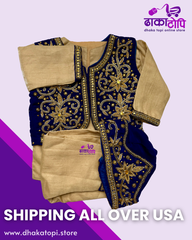 Royal Blue & Gold Pasni Dress for Baby Boys – Embroidered Vest with Beige Kurta Pajama