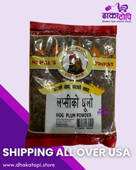 Lapsi ko Dhulo | Hog Plum Powder