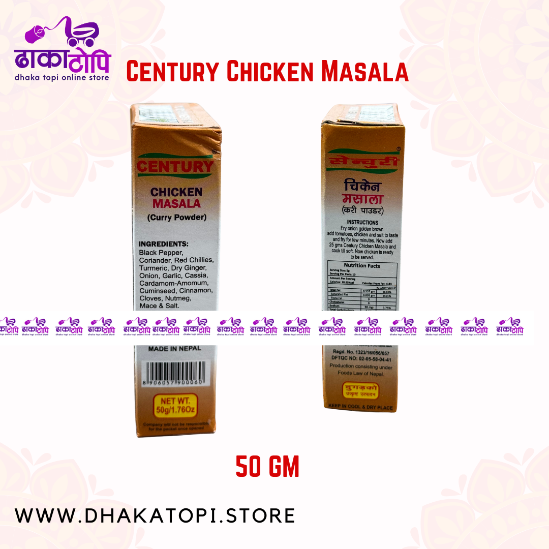 Century Chicken Masala