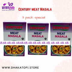 Century Meat Masala | 50gm