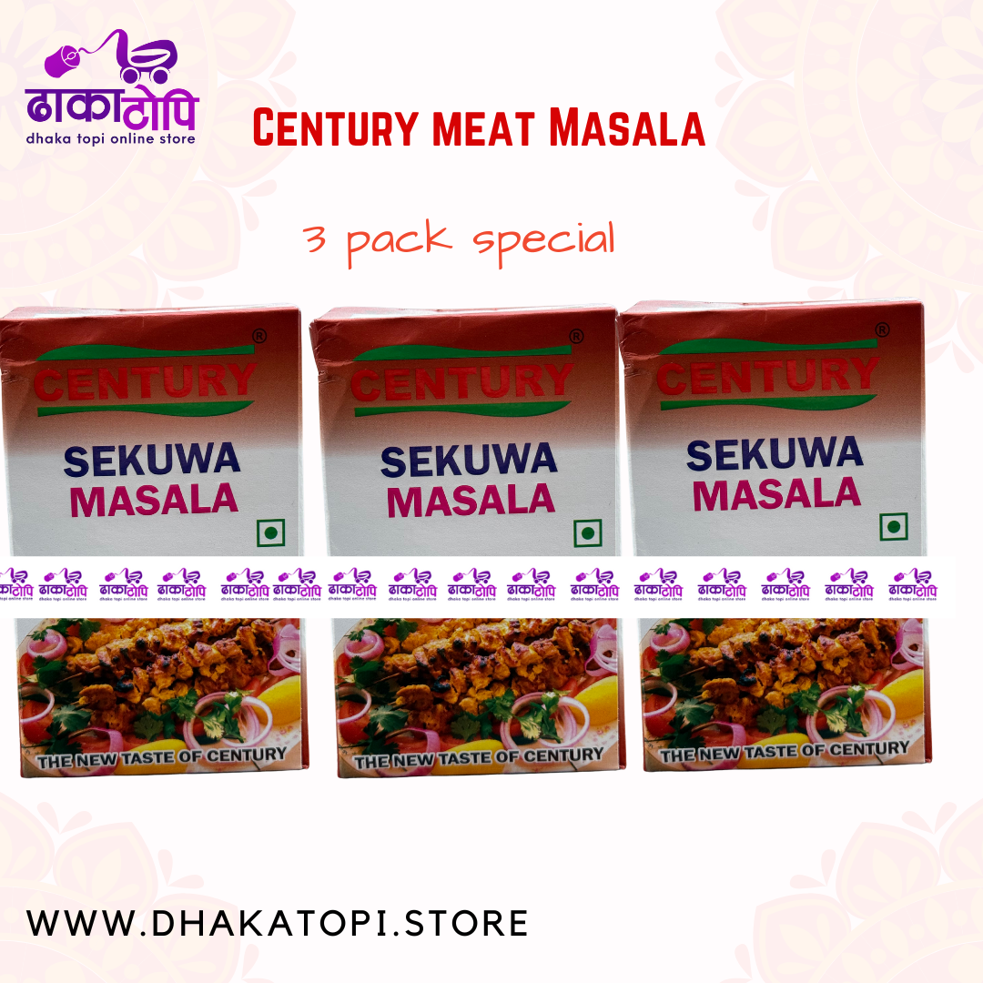 Century Sekuwa Masala | 50 gm