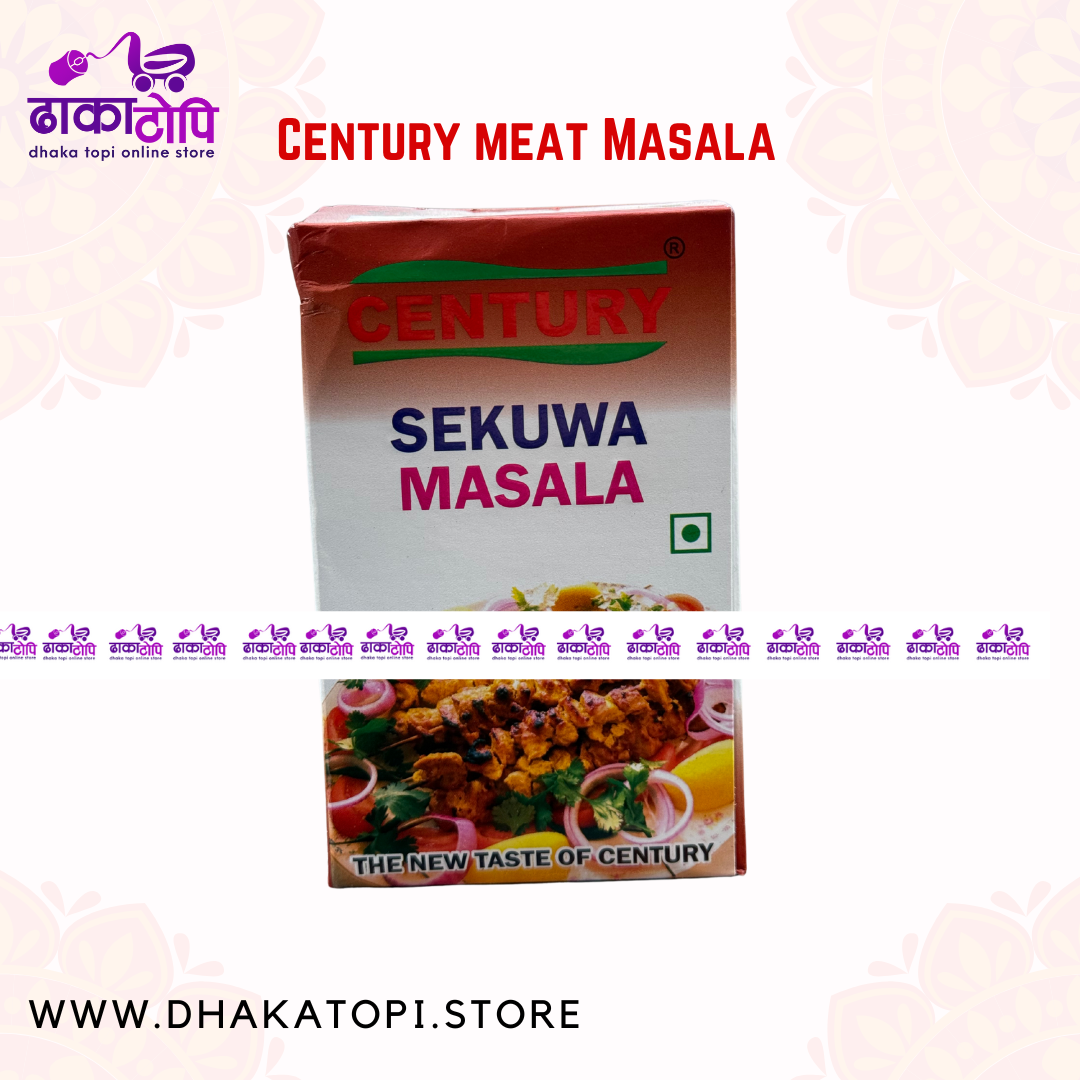 Century Sekuwa Masala | 50 gm