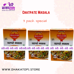 Chatpate Masala | 50gm Himalayan Delights