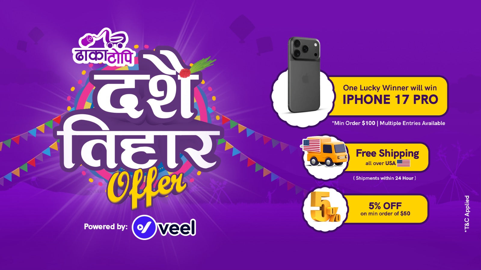 Dhakatopi Dashai Tihar Offer banner 2