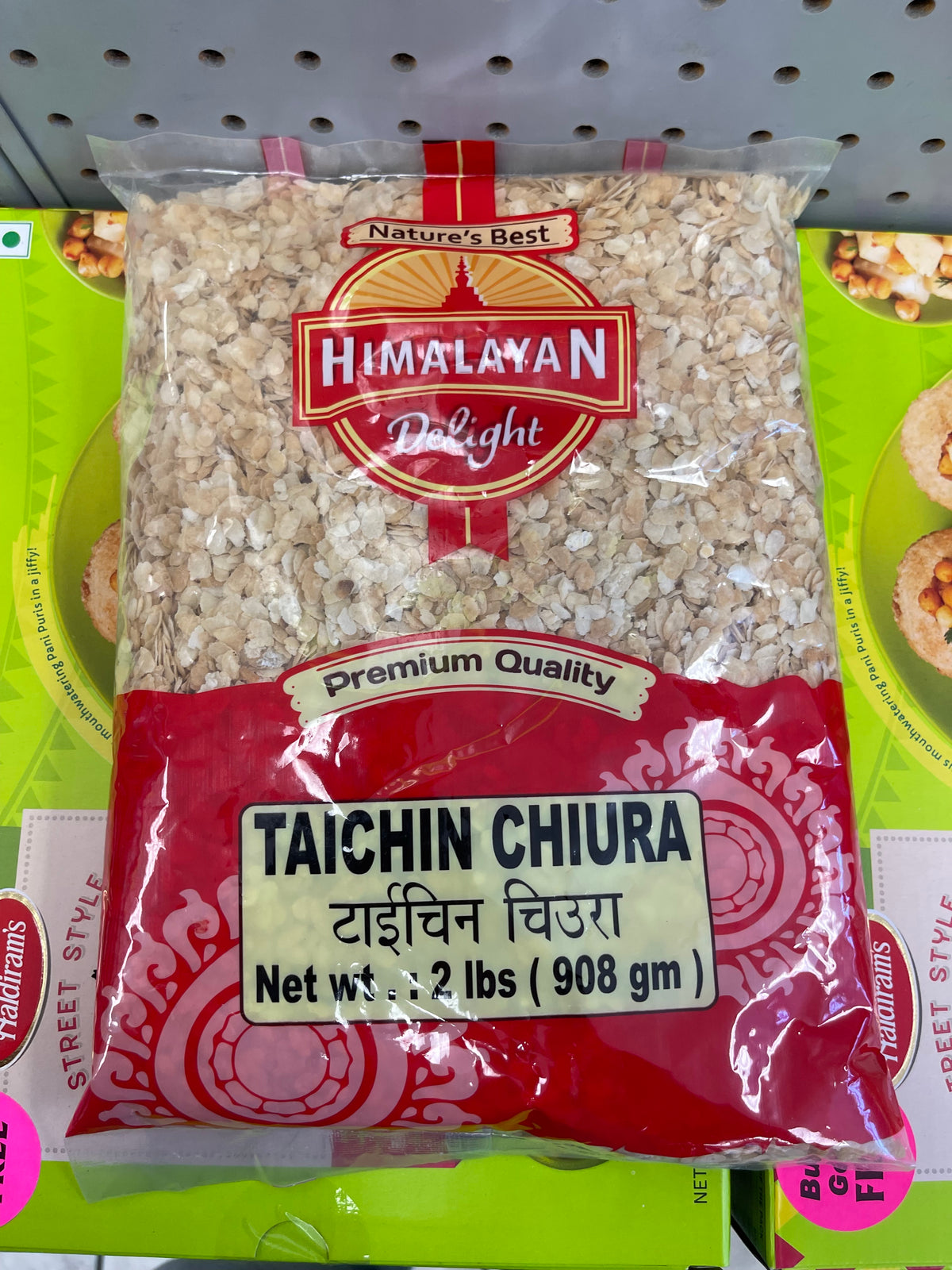 Taichin Chiura- Himalayan Delight 2lb