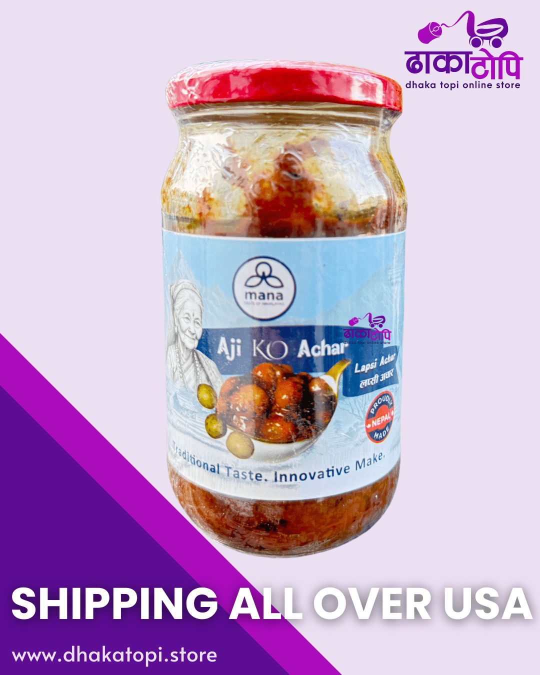 Aji Ko Achar – Lapsi Pickle Dhaka Topi USA