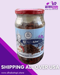 Aji Ko Achar – Timur ko Chop Dhaka Topi USA