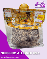 Bechi Paun – Lapsi Titaura | Ratnapark Paun Bhandar | 60g Dhaka Topi USA