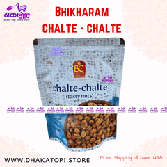 Bhikharam Chalte Chalte – On - the - Go Spicy Snack Mix - Gluten Free Dhaka Topi USA