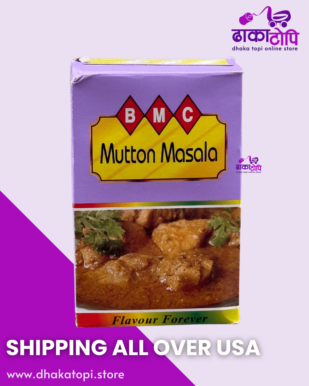 BMC – Mutton Masala (100g) Dhaka Topi USA