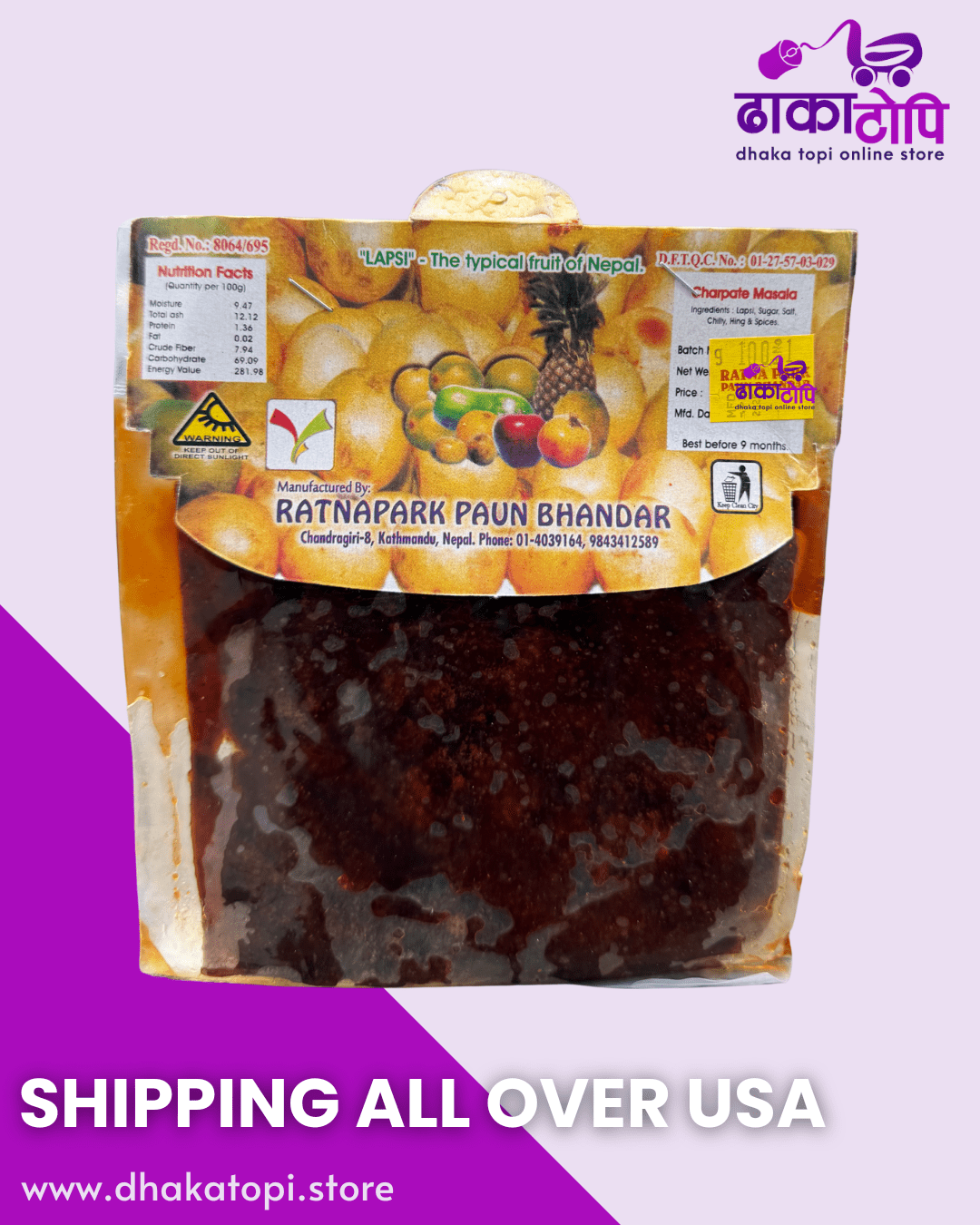 Charpate Masala – Lapsi Titaura | Ratnapark Paun Bhandar | 100g Dhaka Topi USA