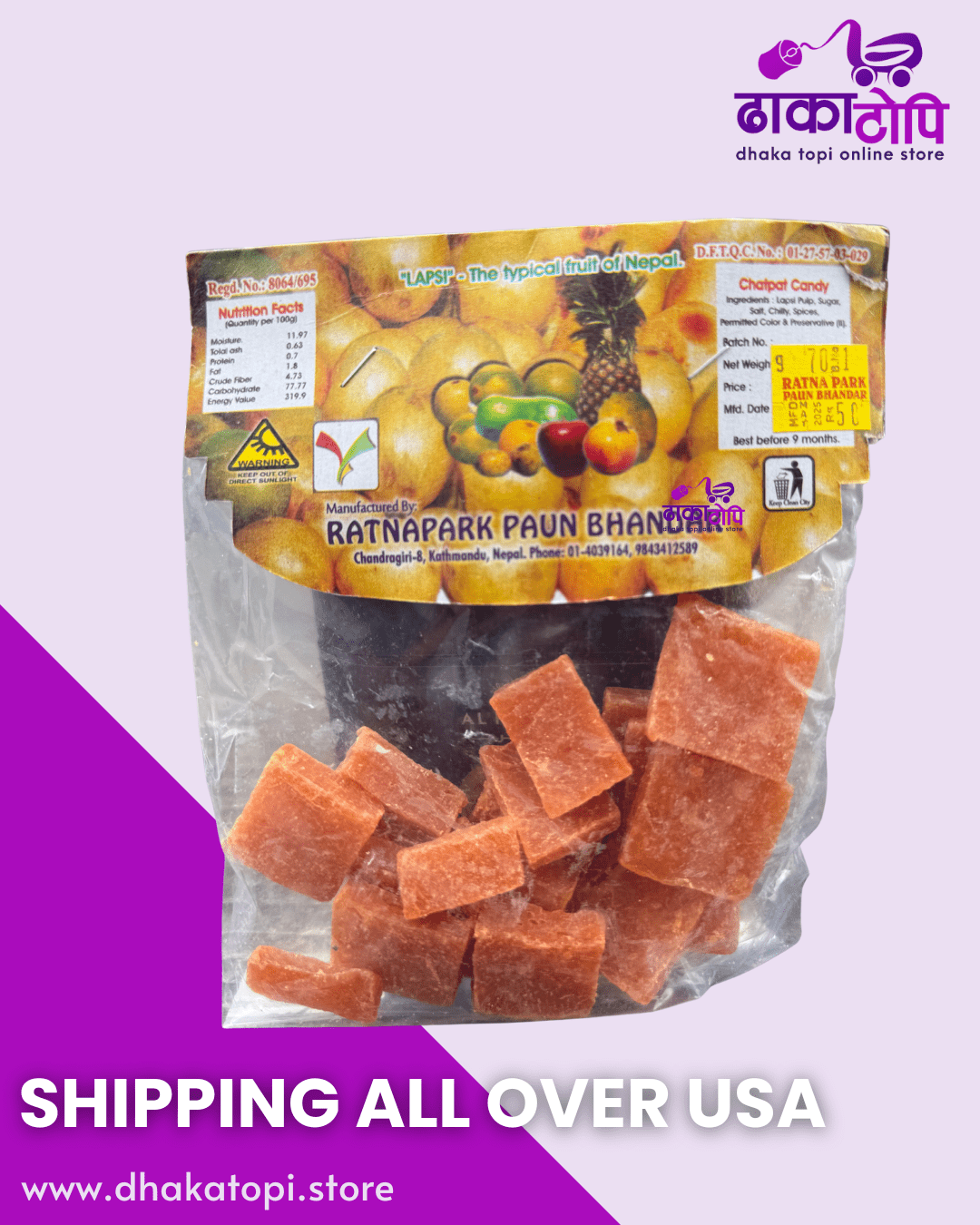 Chatpat Candy – Titaura | Ratnapark Paun Bhandar Dhaka Topi USA