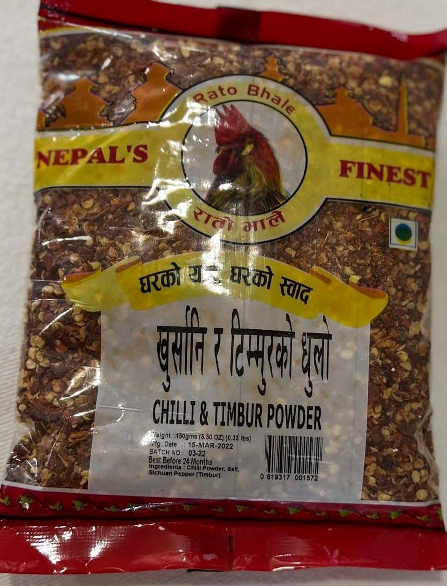 Chilli & Timbur Powder | khursani & timbur ko dhulo