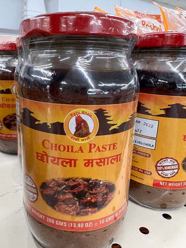 Choila Paste | Ready to go sauce for choila