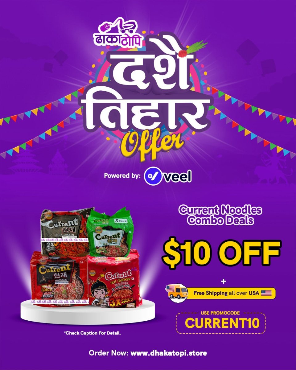 Current Noodles Combo Deals | Spicy Instant Noodles Pack Dhaka Topi USA