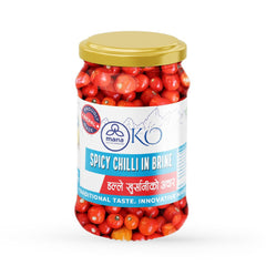 Dalle Khursani in Brine 250g – Spicy Nepali Red Cherry Pepper Dhaka Topi USA