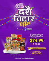 Dashain Sweet & Spicy Combo | Nepali Mithai & Snack Bundle Dhaka Topi USA