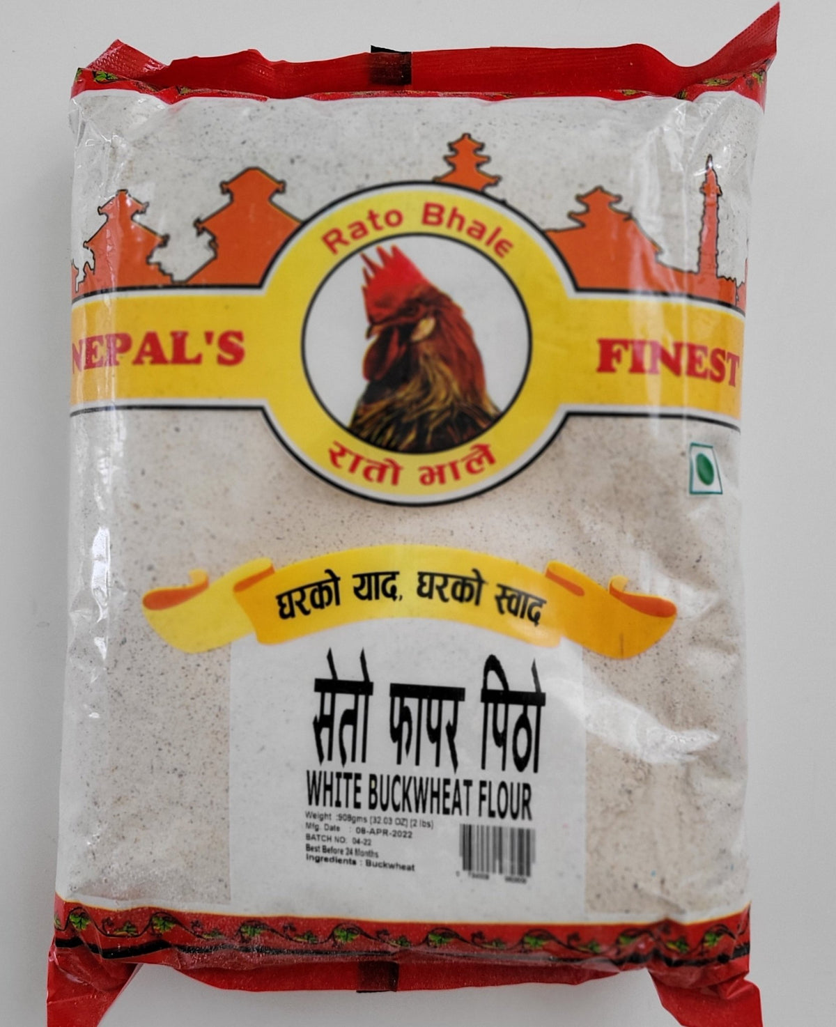 Fapar ko Pitho | Buckwheat Flour