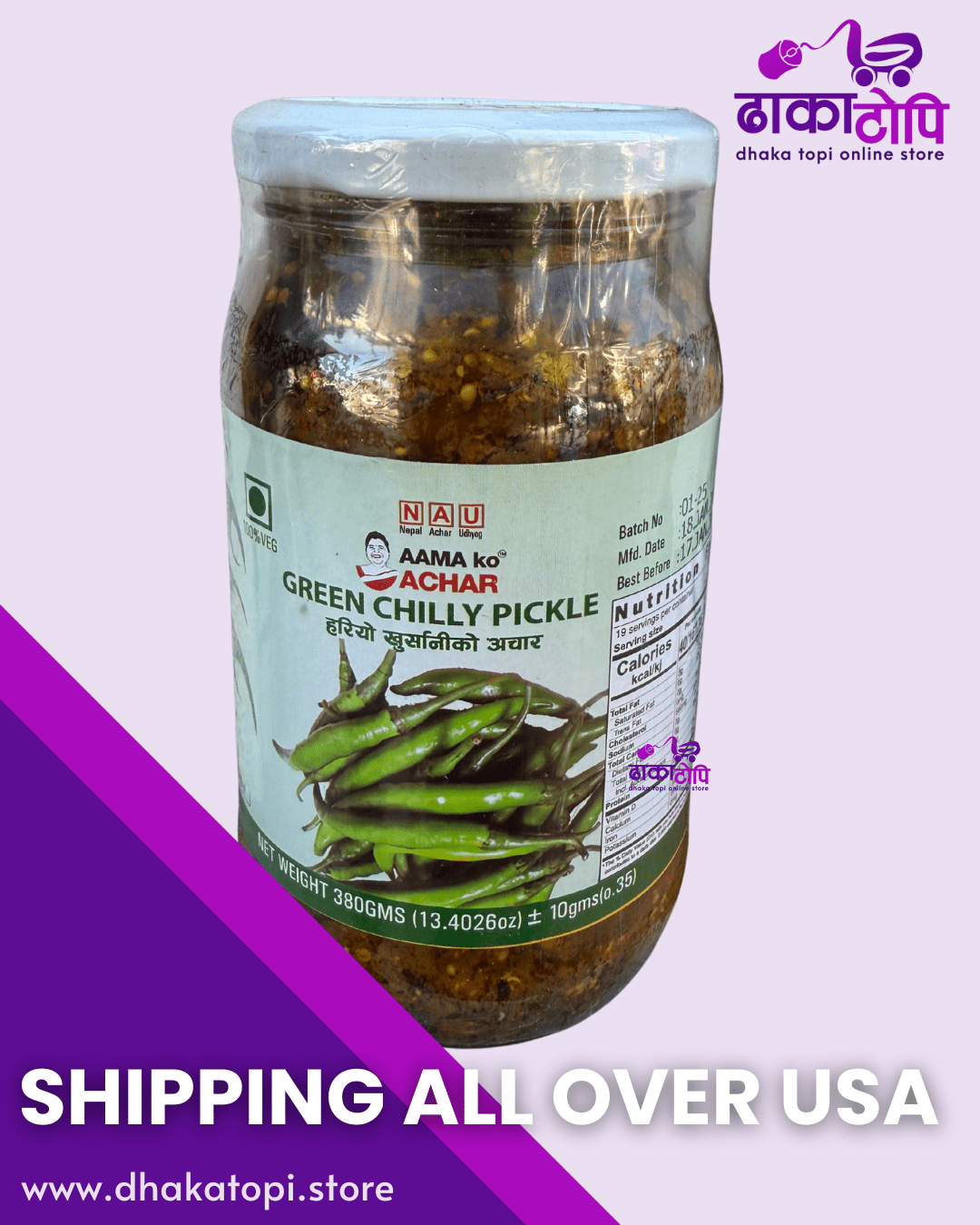 Green Chilli Pickle - Aama ko Achar Dhaka Topi USA