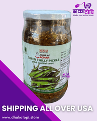 Green Chilli Pickle - Aama ko Achar Dhaka Topi USA