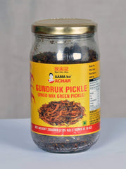 Gundruk Pickle ( Gundruk ko Achar)