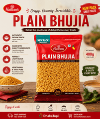 Haldiram's Plain Bhujia Namkeen – 400g | Crispy Indian Snack Mix Dhaka Topi USA