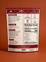 Chatta Sitan Chicken Sitan Kit – 200g