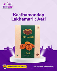 Kasthamandap Lakha:mari : Aaitha ( Newari Snack) Lakhamari Dhaka Topi USA