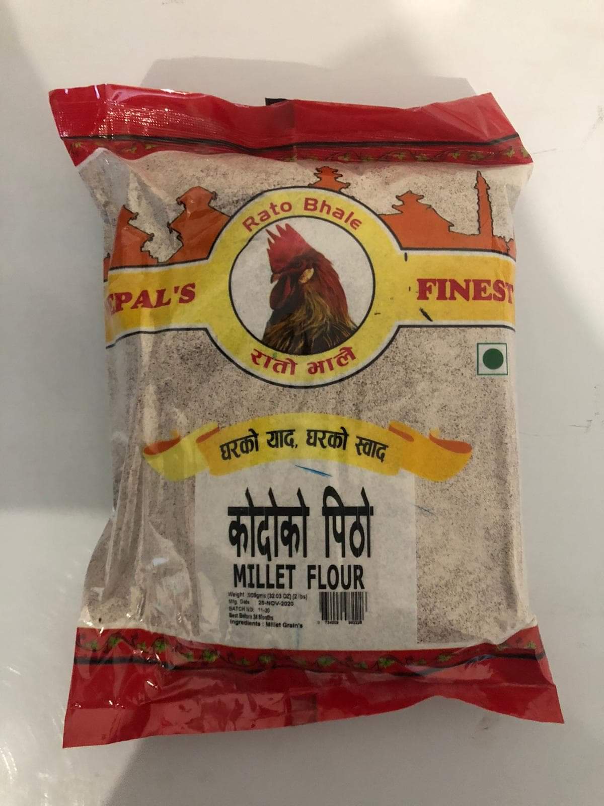 Kodo ko Pitho (Millet Flour)