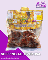 Lapsi Dallo Masala – Ratnapark Paun Bhandar Dhaka Topi USA